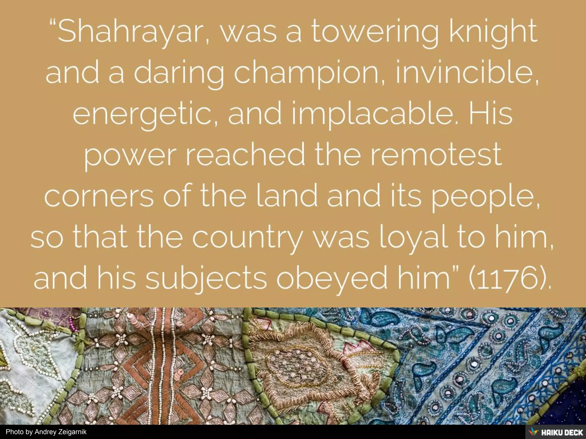 Photo by Andrey Zeigarnik
 