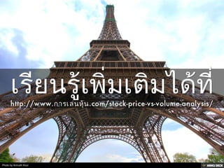 Photo by Anirudh Koul
 