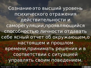 Photo by m@®©ãò[¯tÑù ÿr%Ä©
 