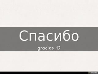 Mijail Gorbachov