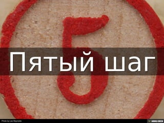 Решение задачи с помощью Google таблиц.