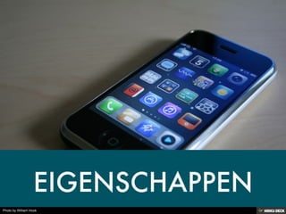 Photo by William Hook
 