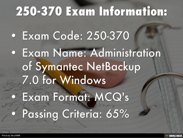250-580勉強資料