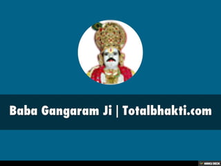 Anandmurti Guru Maa | Totalbhakti.com