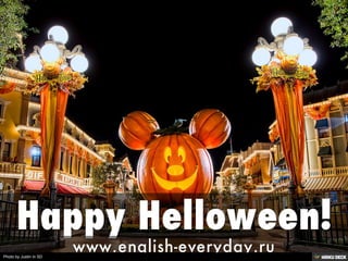 Photo by Justin in SD
 