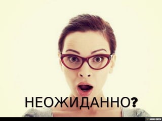 Pizza5 - презентация проекта