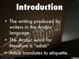 Photo by Bazstyle | Photography
 