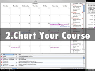 Photo by guccio@e‡b?Qwy>
 