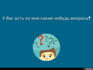 ѧ ڧ٧ӧ֧ߧ ҧ֧֧էӧѧߧڧ էէڧ  ܧߧ, ܧԧէ ڧߧ֧ӧ֧ ѧ ѧڧӧѧ֧