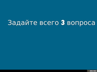 ѧ ڧ٧ӧ֧ߧ ҧ֧֧էӧѧߧڧ էէڧ  ܧߧ, ܧԧէ ڧߧ֧ӧ֧ ѧ ѧڧӧѧ֧