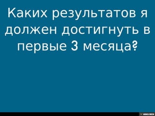 ѧ ڧ٧ӧ֧ߧ ҧ֧֧էӧѧߧڧ էէڧ  ܧߧ, ܧԧէ ڧߧ֧ӧ֧ ѧ ѧڧӧѧ֧