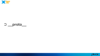 ➲ __proto__ 
 