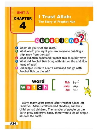 A 4 (i trust allah  the story of prophet nuh)
