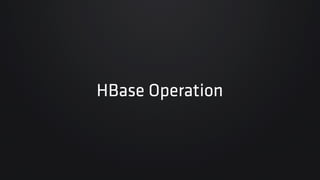 HBaseとRedisを使った100億超/日メッセージを処理するLINEのストレージ