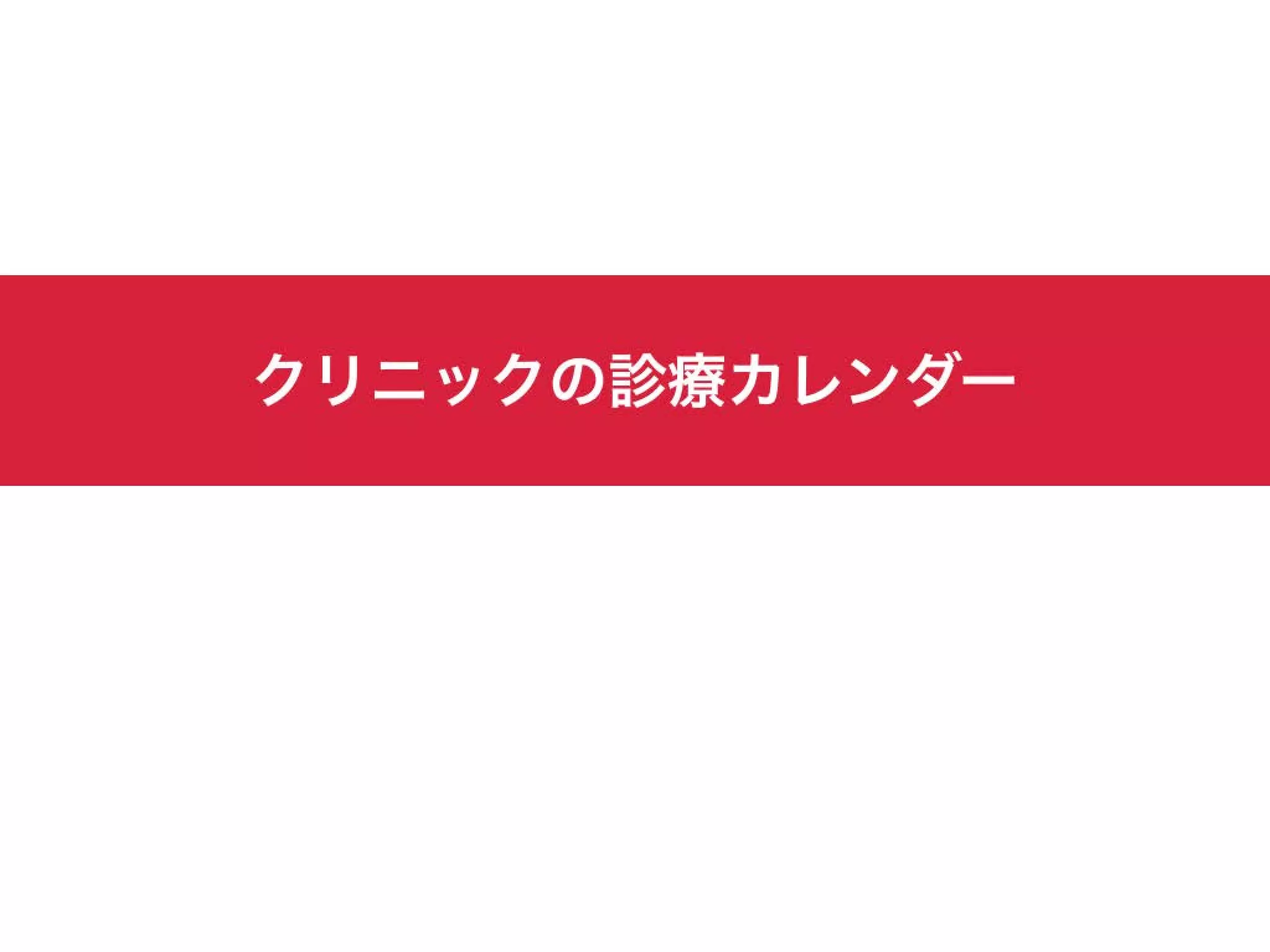 a-blog cms 小ネタ集