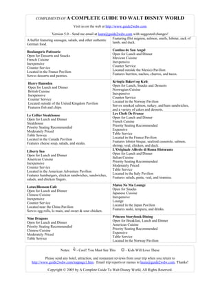 Disney Guide.pdf A Complete Guide To Walt Disney World 5.0 | RTF