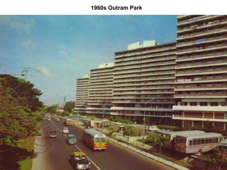 1960s Outram Park 