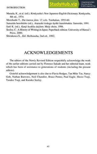 A-Guide-to-Reading-and-Writing-Japanese.pdf.pdf