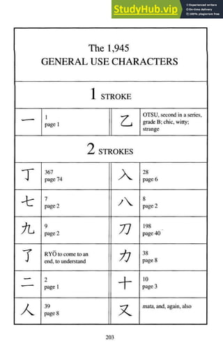 A-Guide-to-Reading-and-Writing-Japanese.pdf.pdf