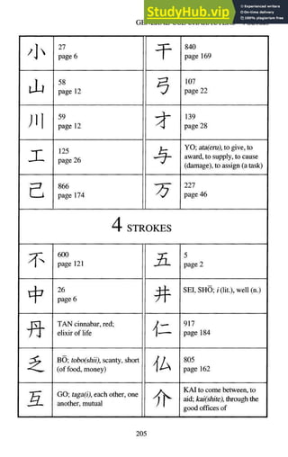 A-Guide-to-Reading-and-Writing-Japanese.pdf.pdf