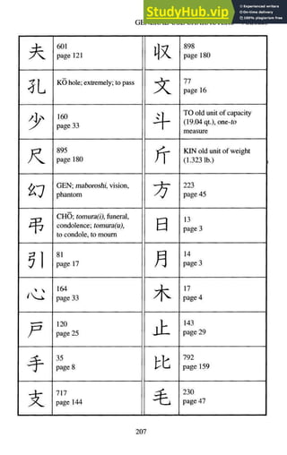 A-Guide-to-Reading-and-Writing-Japanese.pdf.pdf