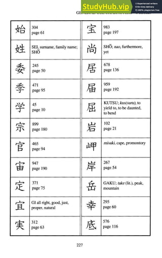 A-Guide-to-Reading-and-Writing-Japanese.pdf.pdf