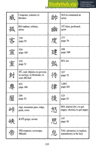 A-Guide-to-Reading-and-Writing-Japanese.pdf.pdf