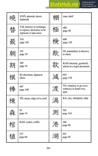 A-Guide-to-Reading-and-Writing-Japanese.pdf.pdf