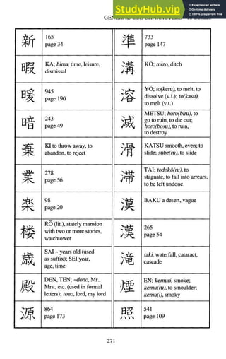 A-Guide-to-Reading-and-Writing-Japanese.pdf.pdf