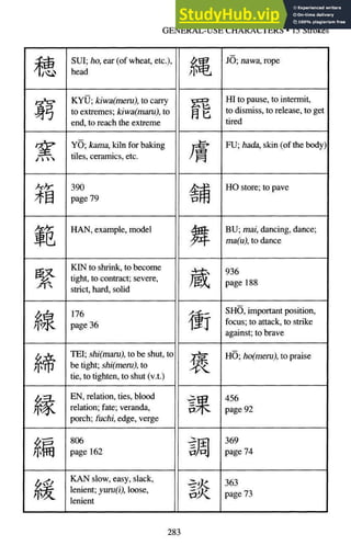 A-Guide-to-Reading-and-Writing-Japanese.pdf.pdf