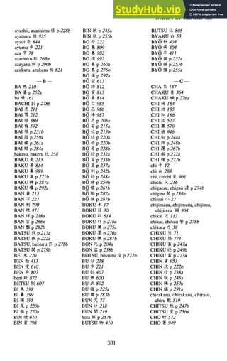 A-Guide-to-Reading-and-Writing-Japanese.pdf.pdf
