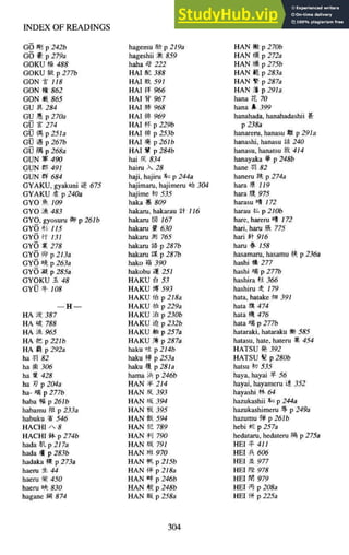 A-Guide-to-Reading-and-Writing-Japanese.pdf.pdf