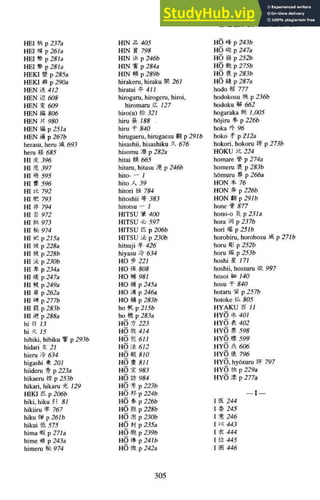 A-Guide-to-Reading-and-Writing-Japanese.pdf.pdf