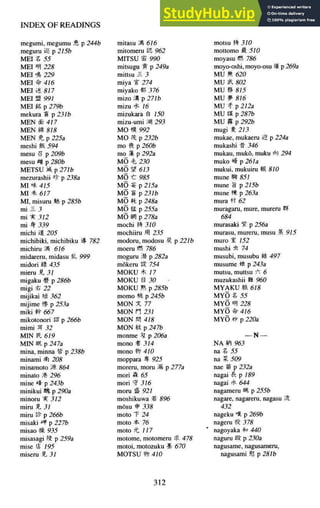 A-Guide-to-Reading-and-Writing-Japanese.pdf.pdf