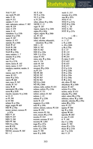 A-Guide-to-Reading-and-Writing-Japanese.pdf.pdf