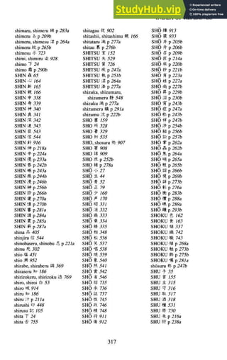 A-Guide-to-Reading-and-Writing-Japanese.pdf.pdf