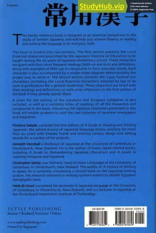 A-Guide-to-Reading-and-Writing-Japanese.pdf.pdf