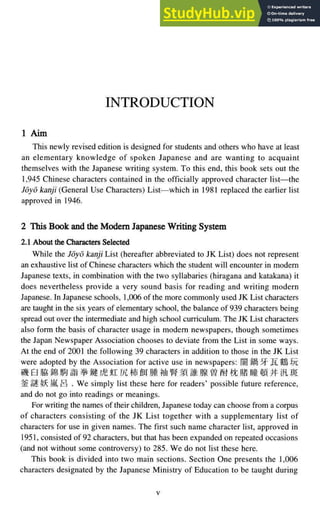 A-Guide-to-Reading-and-Writing-Japanese.pdf.pdf