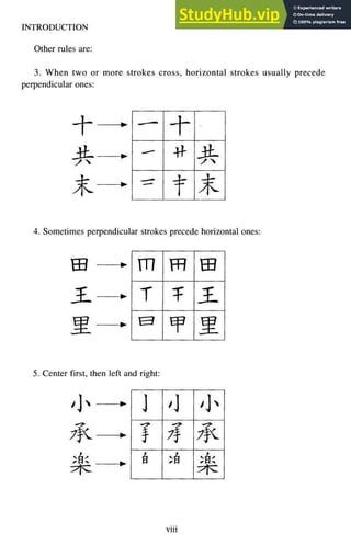 A-Guide-to-Reading-and-Writing-Japanese.pdf.pdf