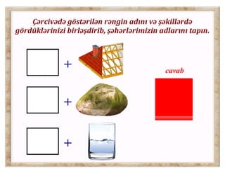 A hərfi