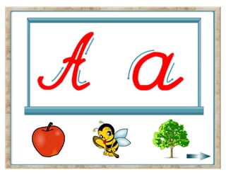 A hərfi