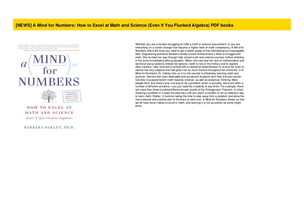 [NEWS] A Mind for Numbers: How to Excel at Math and Science (Even If