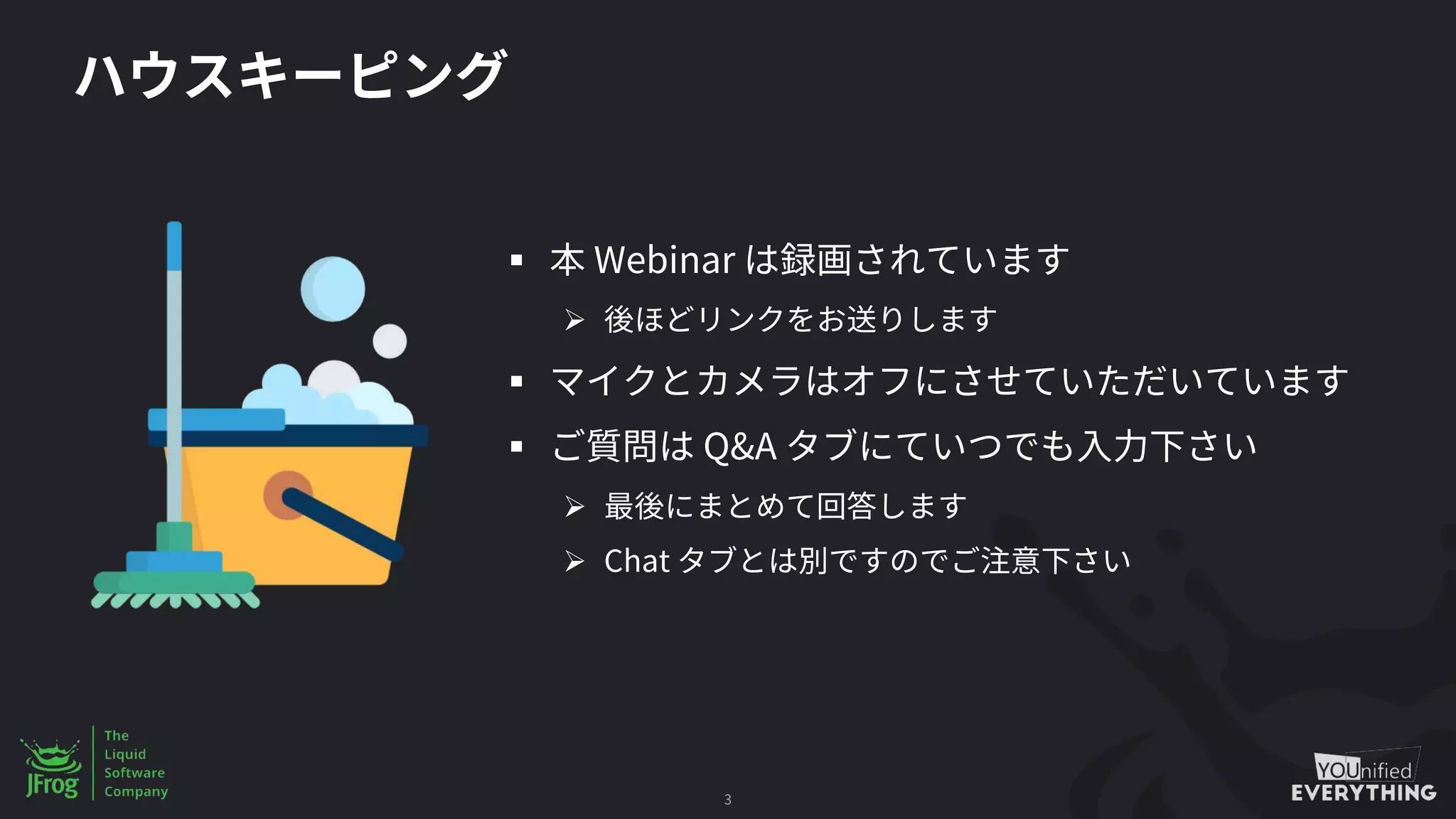 3
§ Webinar
Ø
§
§ Q&A
Ø
Ø Chat
