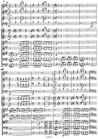 A Night On Bald Mountain De Mussorgsky