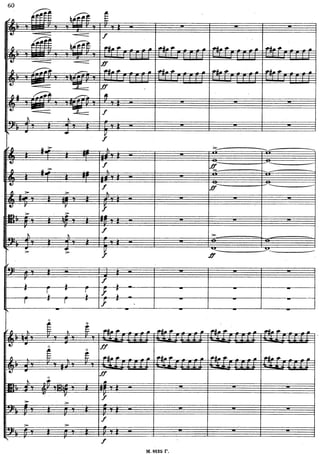 A Night On Bald Mountain De Mussorgsky