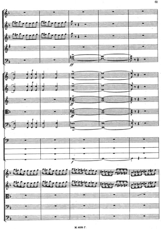 A Night On Bald Mountain De Mussorgsky