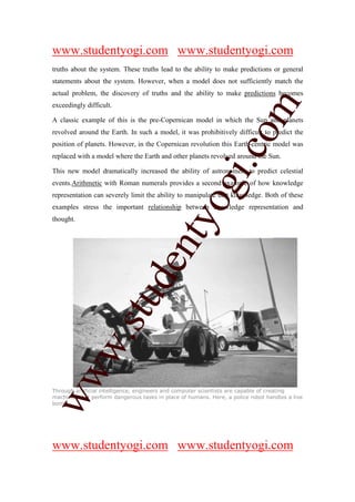 Ieee ai standards image