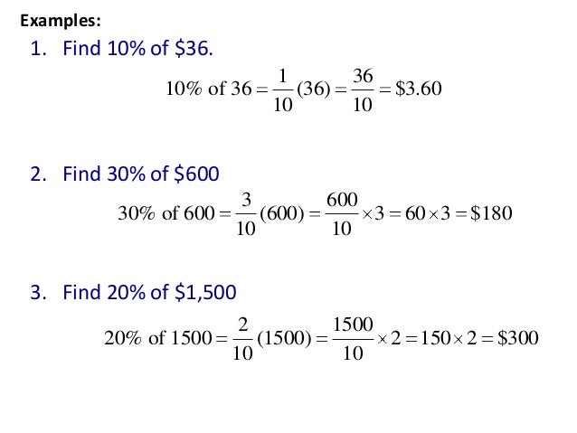 How to find percentage of 3 numbers