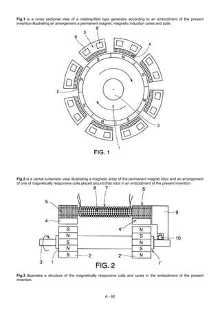 A practical-guide-to-free energy-devices--patrick-j-kelly