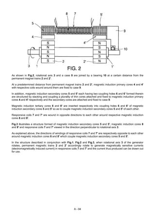 A practical-guide-to-free energy-devices--patrick-j-kelly